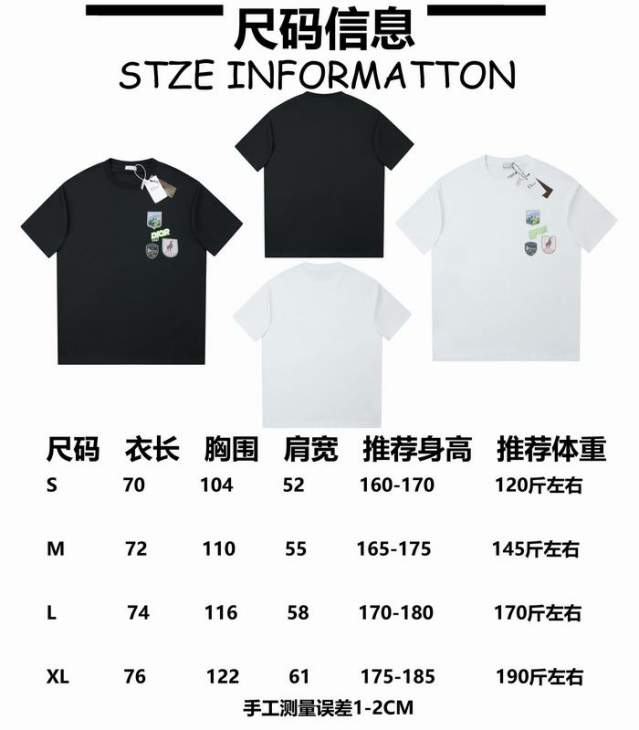 Dior T Shirts Short _SKUDiorS-XLhgntx7215748